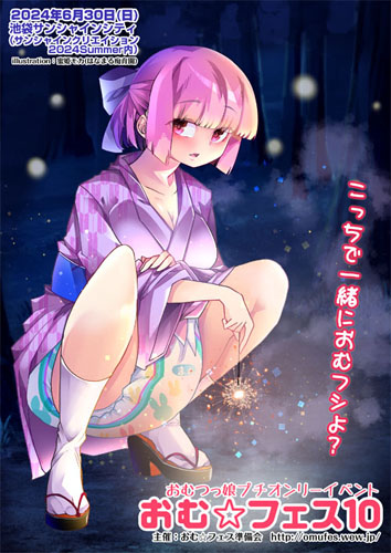 tC[
